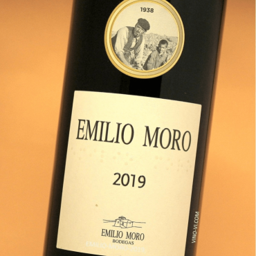 emilio-moro-vino